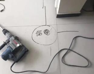 南芬测漏水公司专业分享下使用专业仪器检测家中漏水案例